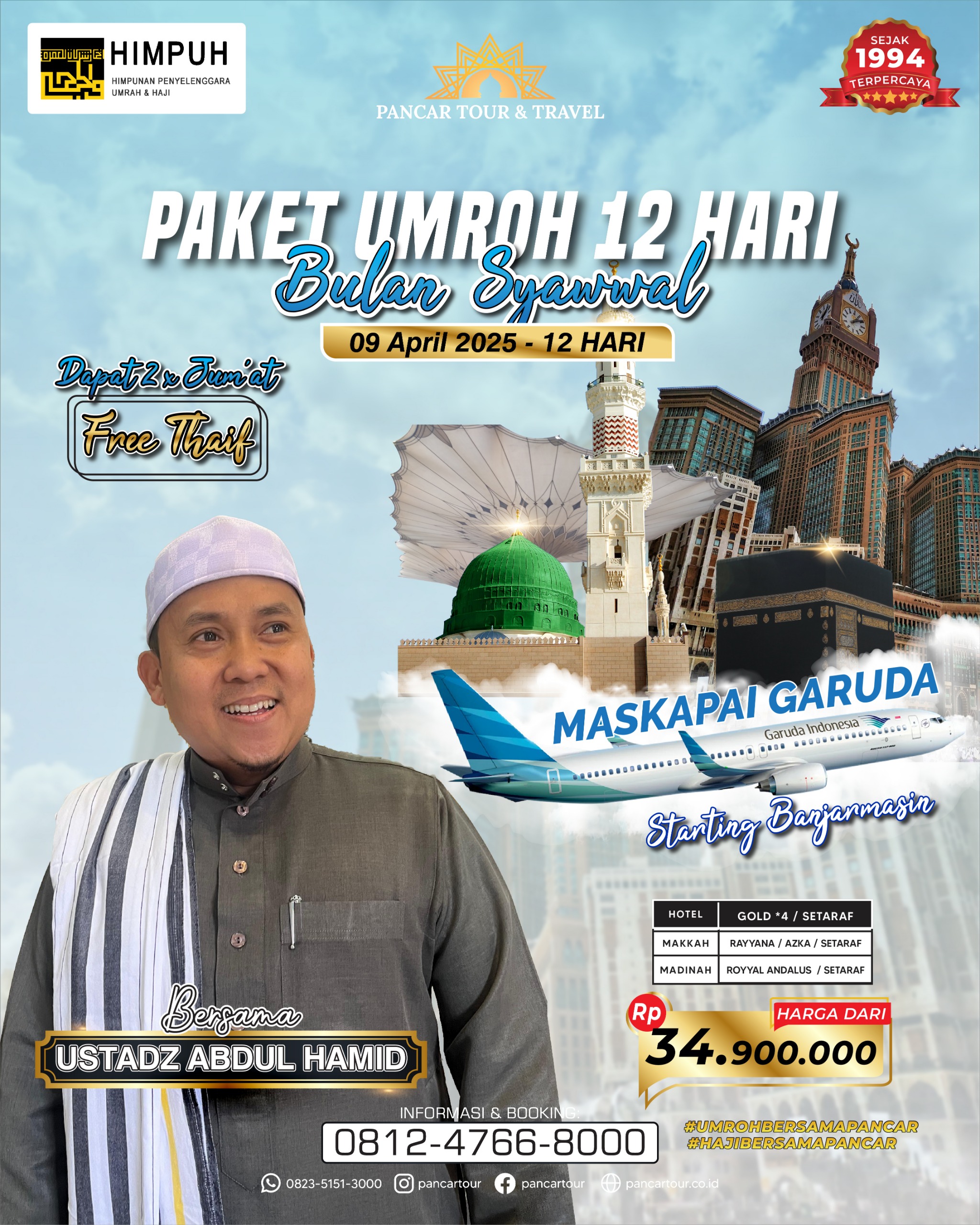 Paket Syawal