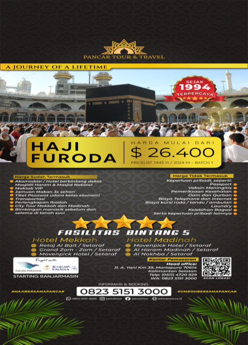 Haji Mujamalah / Furoda